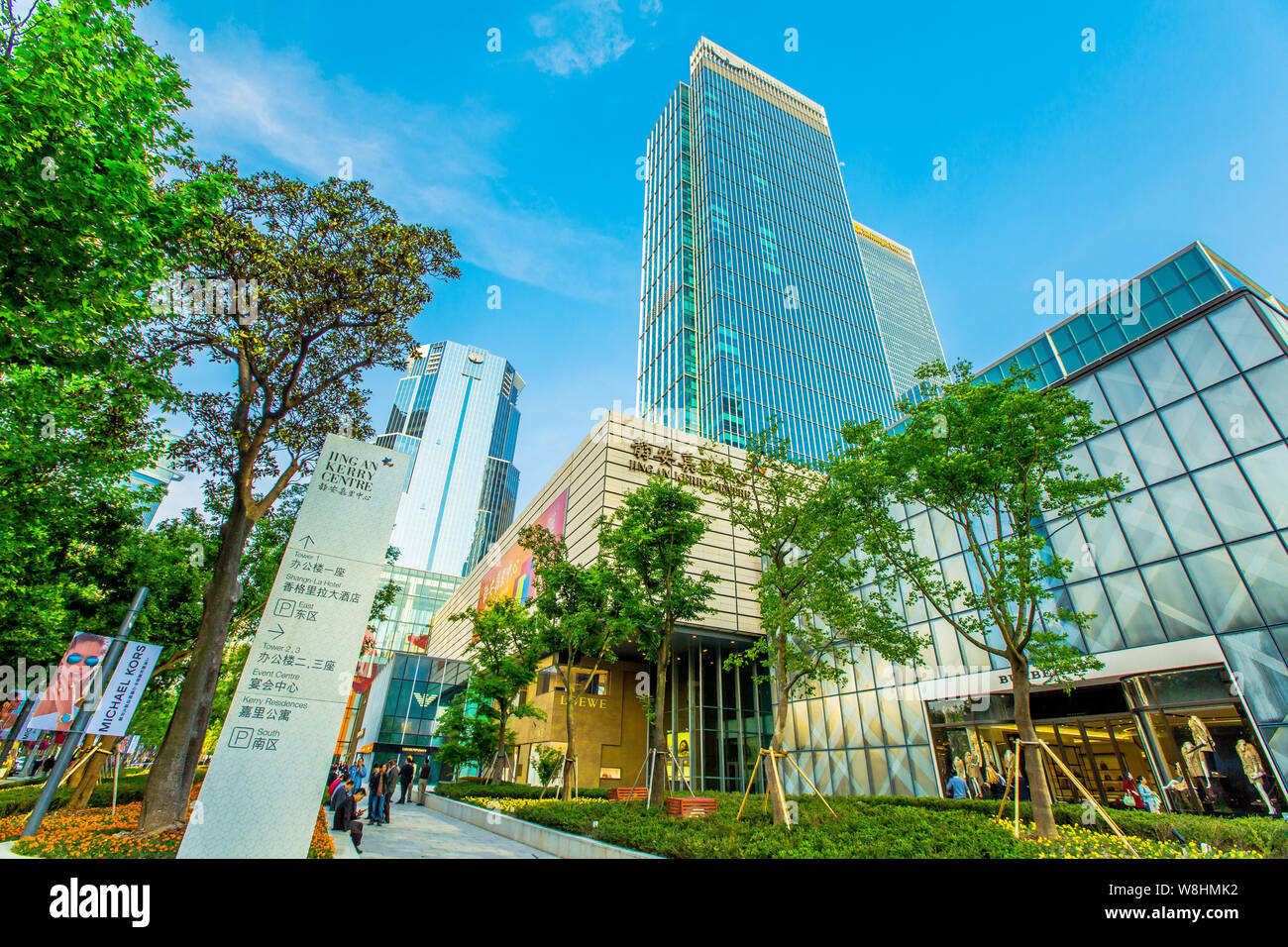 Jing An Kerry Centre cover photo