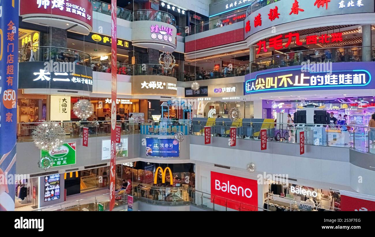 Tianhe City cover photo