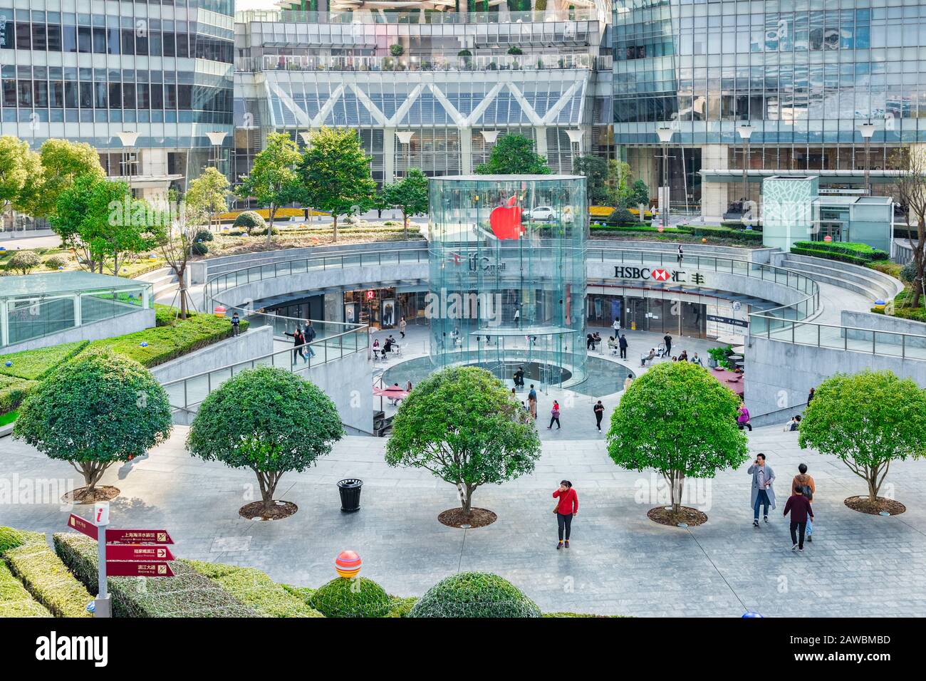 Ifc Mall Shanghai cover photo