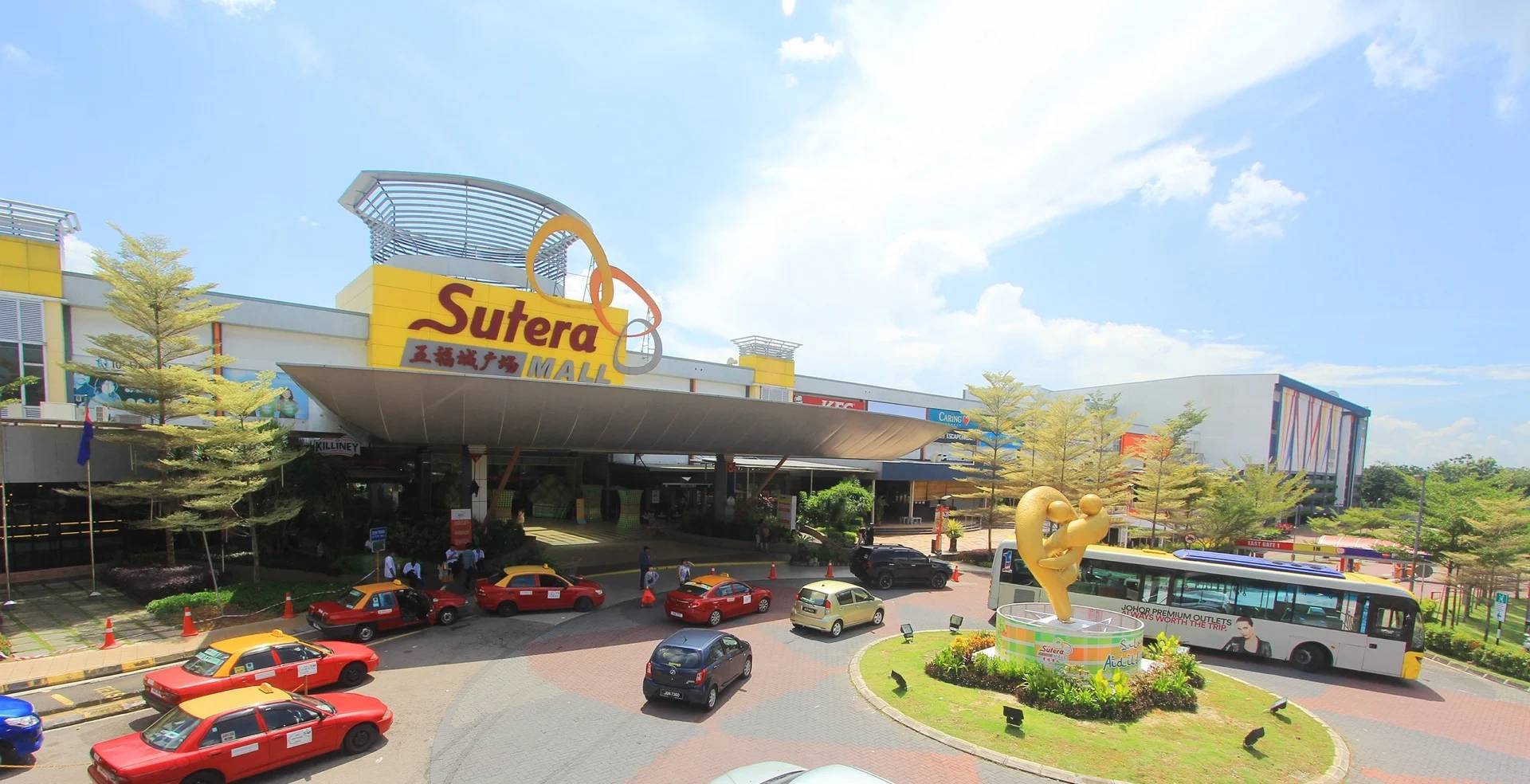 Sutera Mall cover photo