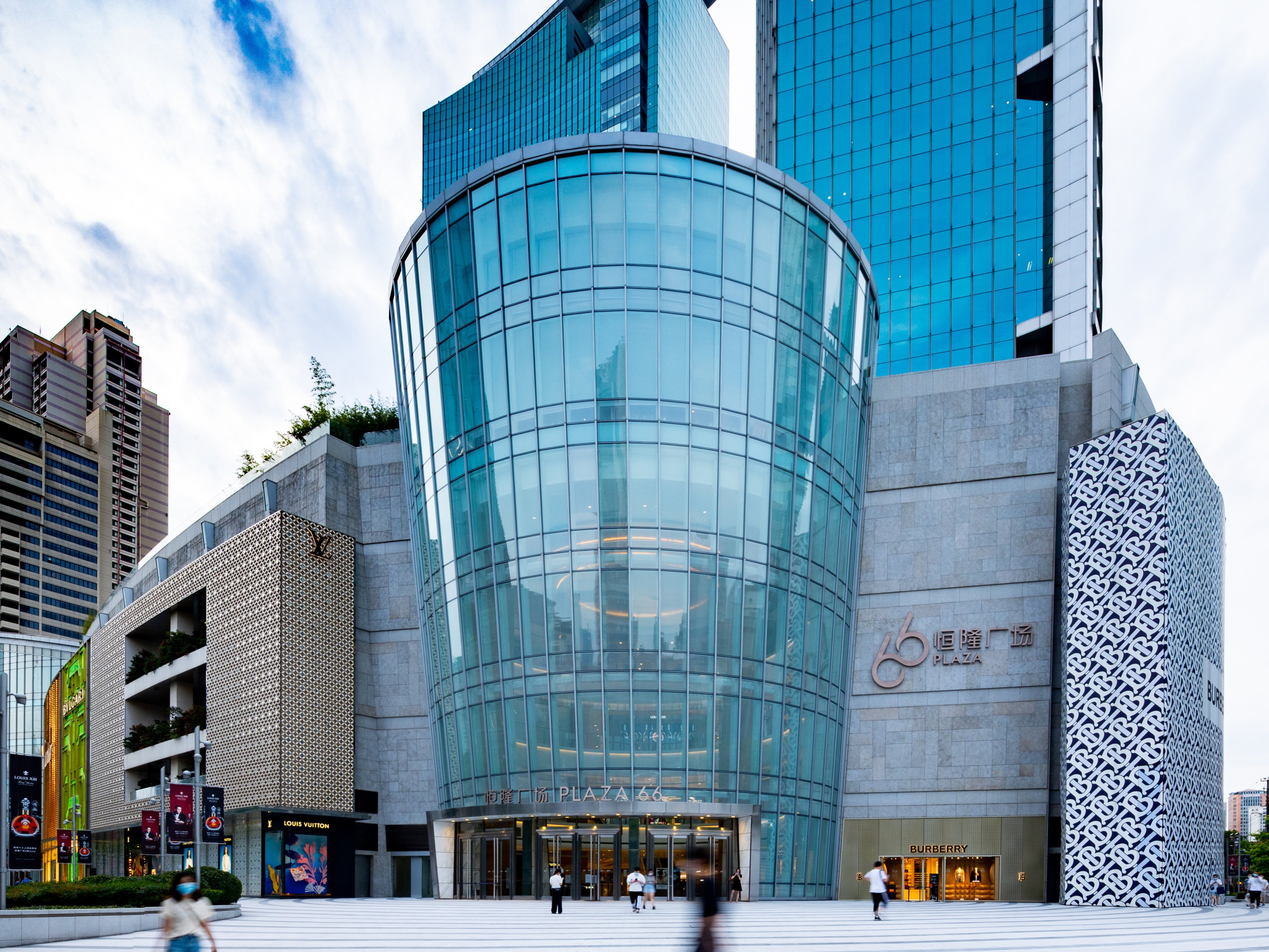 Plaza 66 cover photo