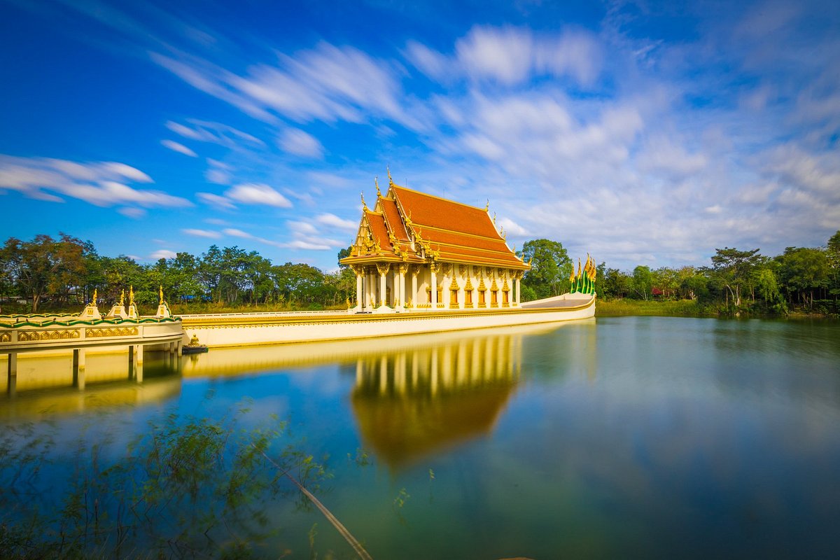 Central Plaza Ubon Ratchathani cover photo