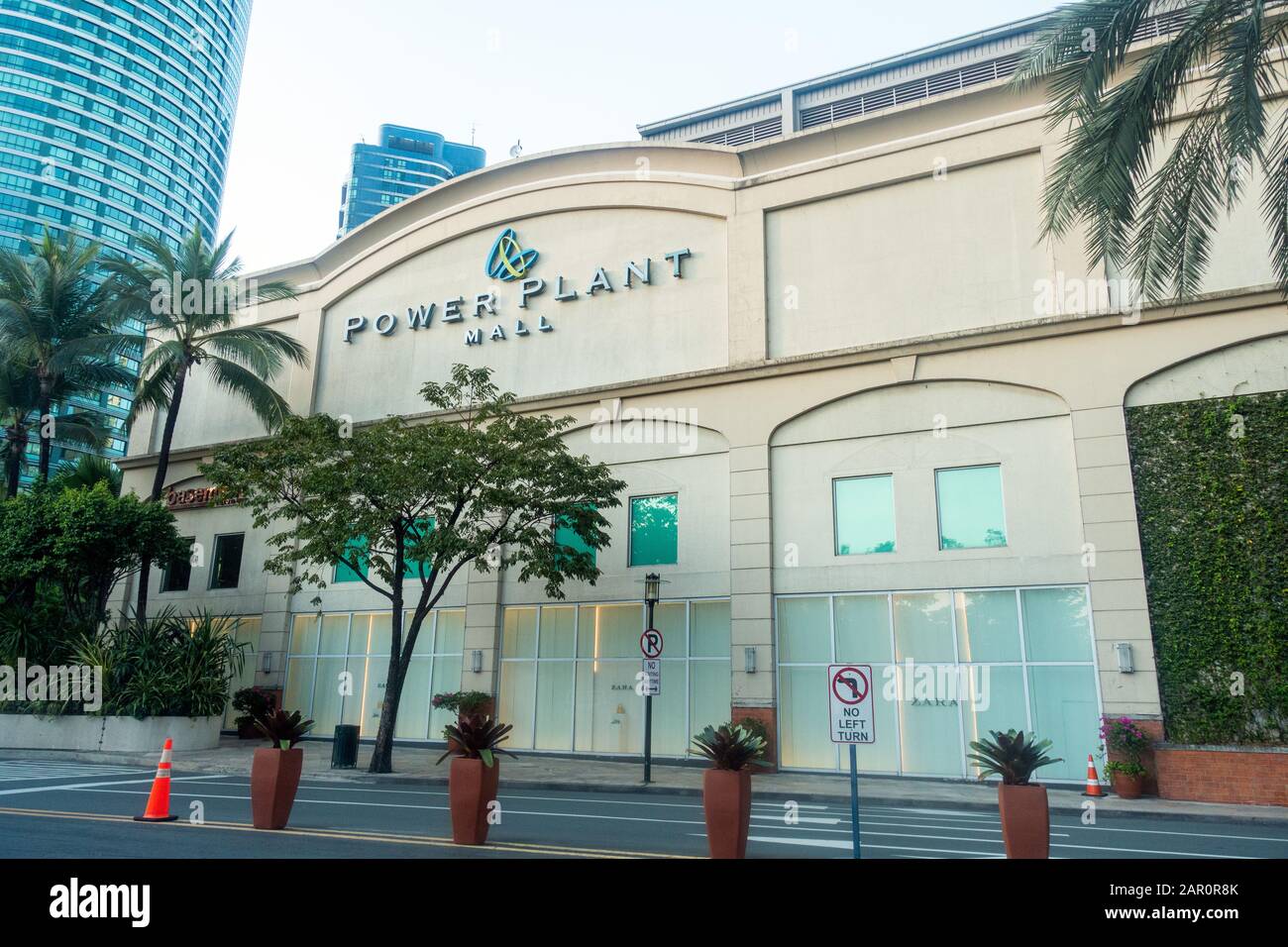 Power Plant Mall cover photo