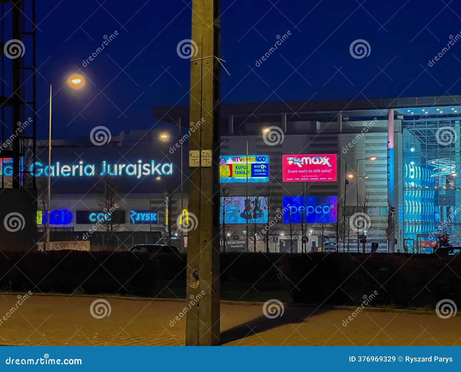 Galeria Jurajska cover photo