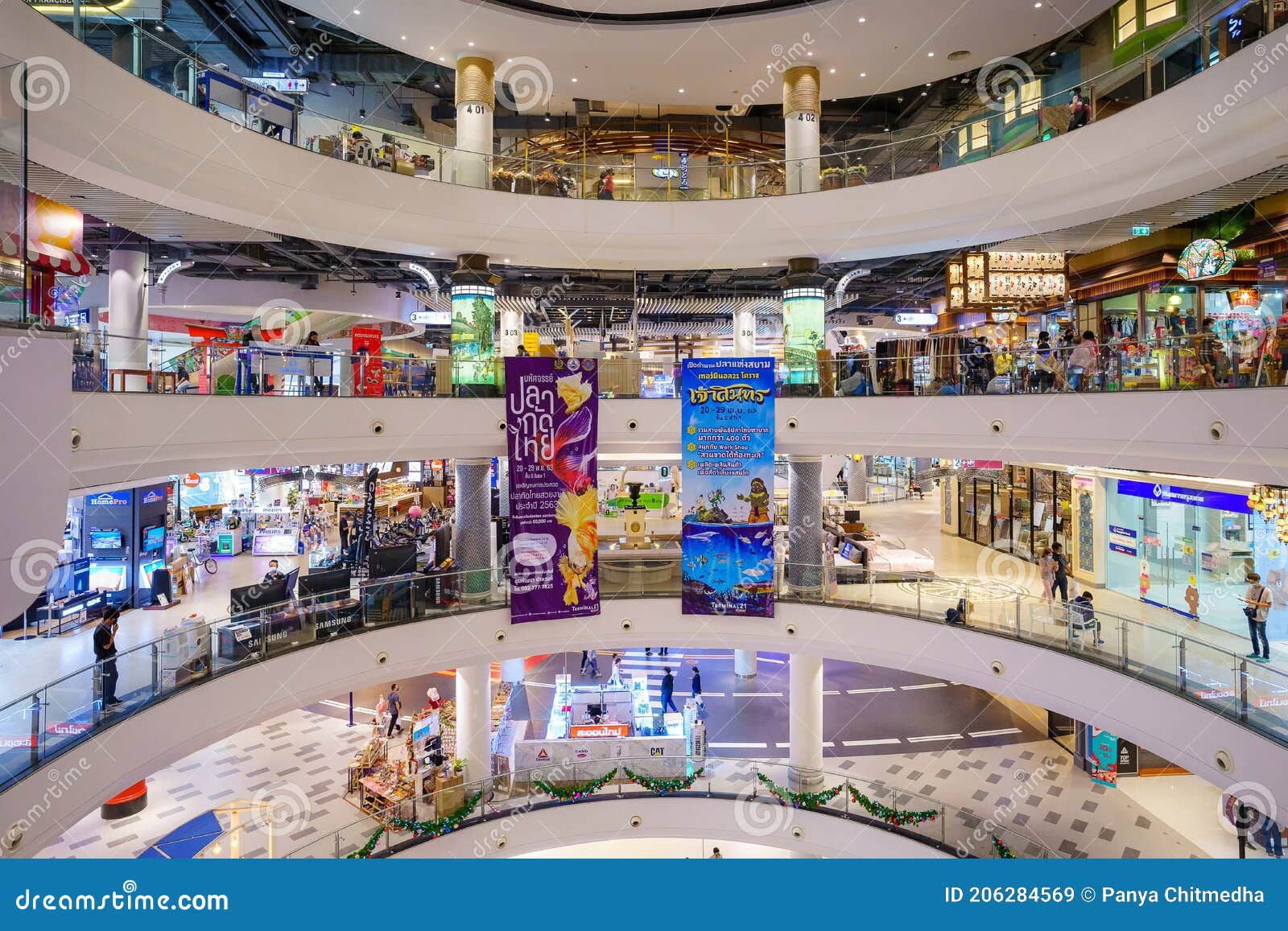 The Mall Nakhon Ratchasima cover photo