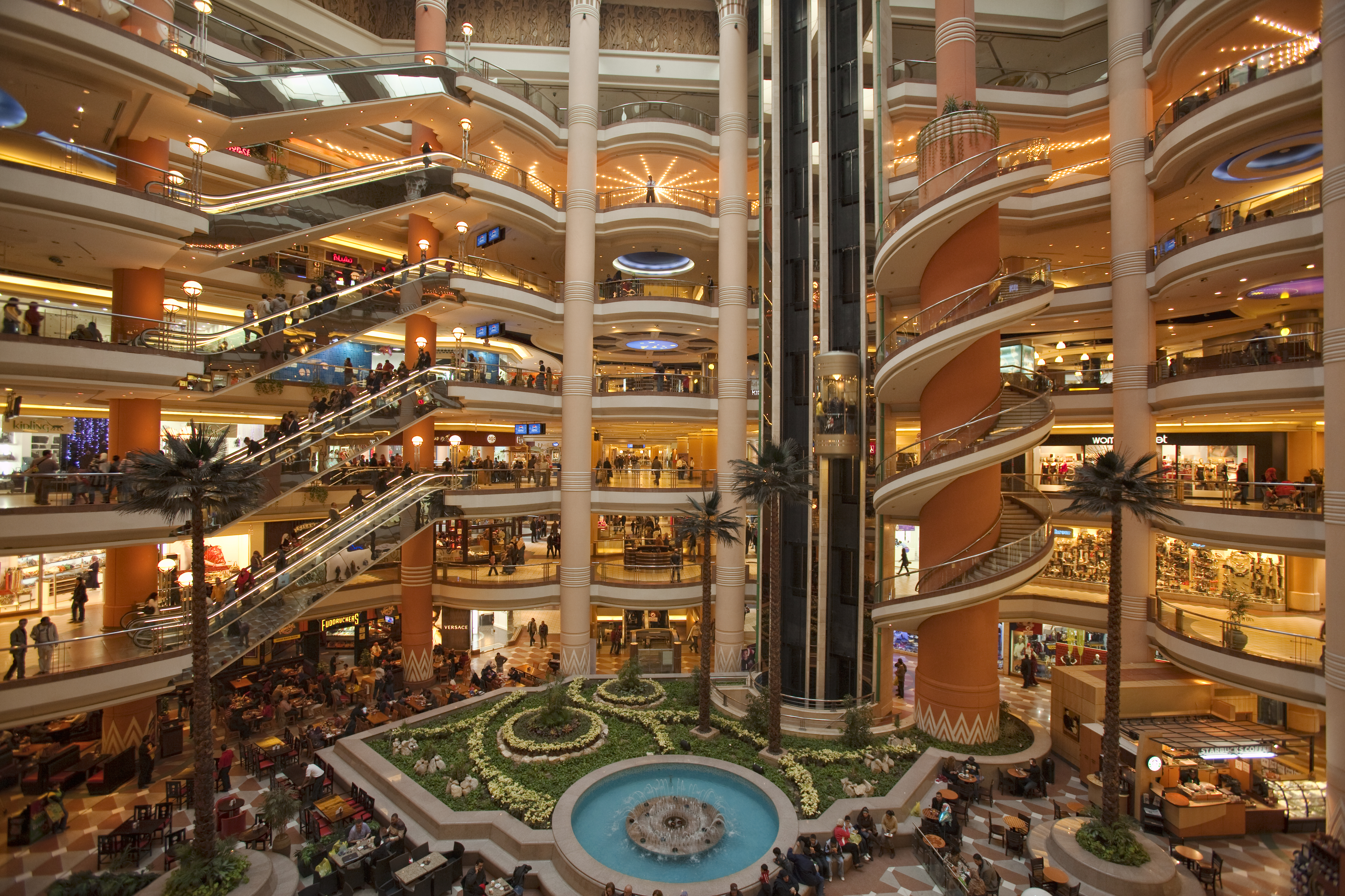 Maadi Grand Mall cover photo