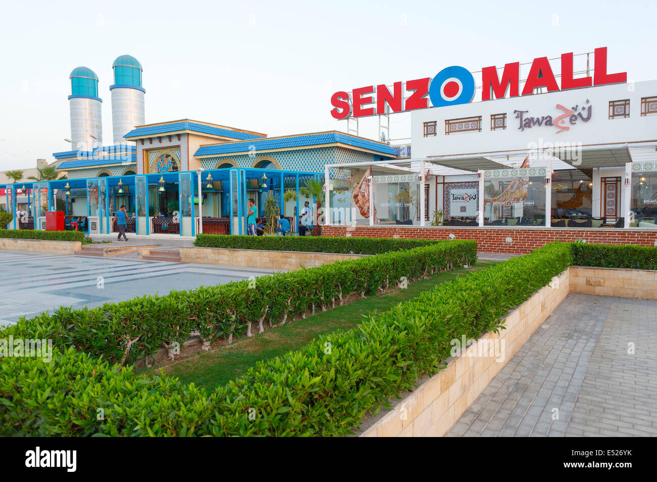 Senzo Mall cover photo