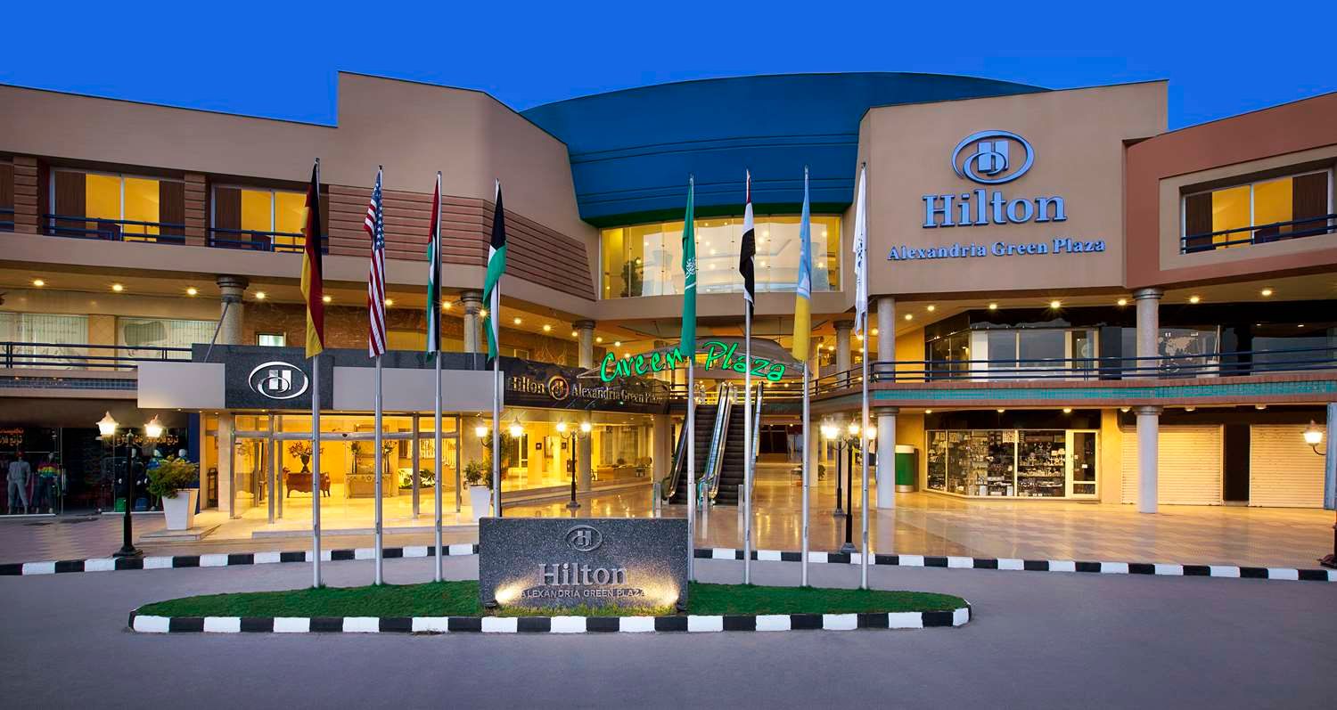 Green Plaza Mall cover photo