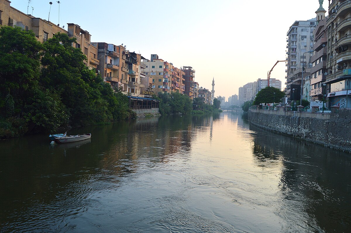 Zagazig City Center cover photo