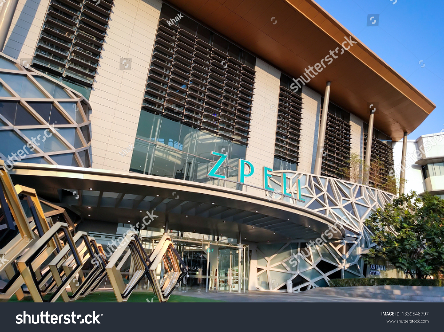 Zpell cover photo
