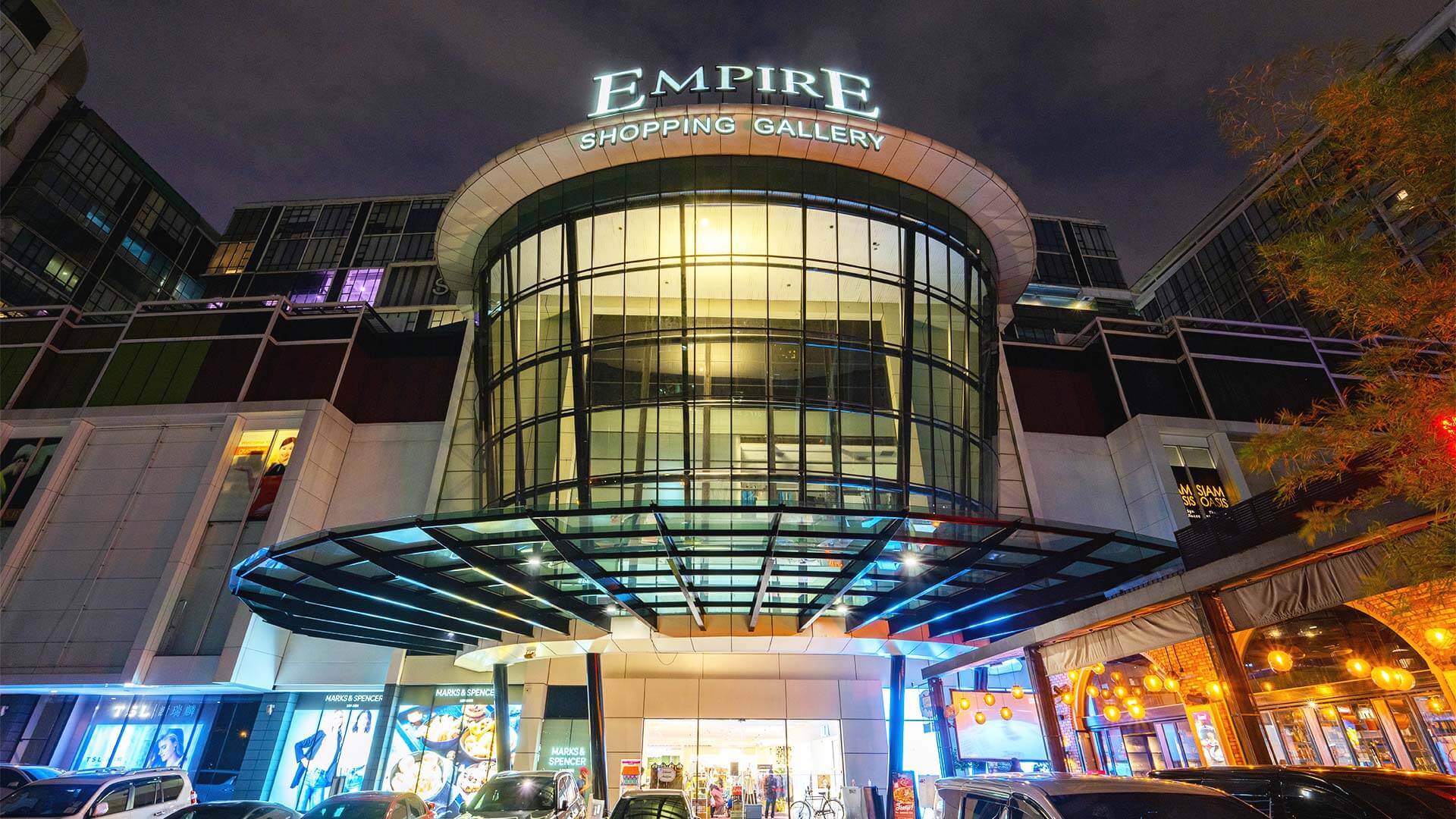 Empire Shopping Gallery cover photo