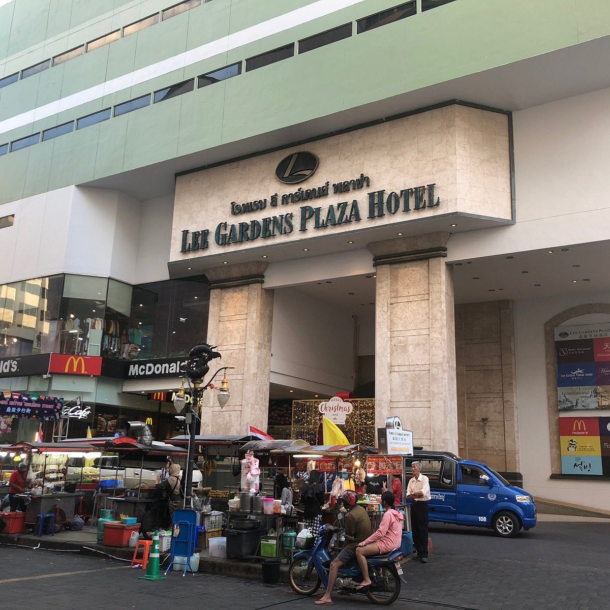 Lee Gardens Plaza cover photo