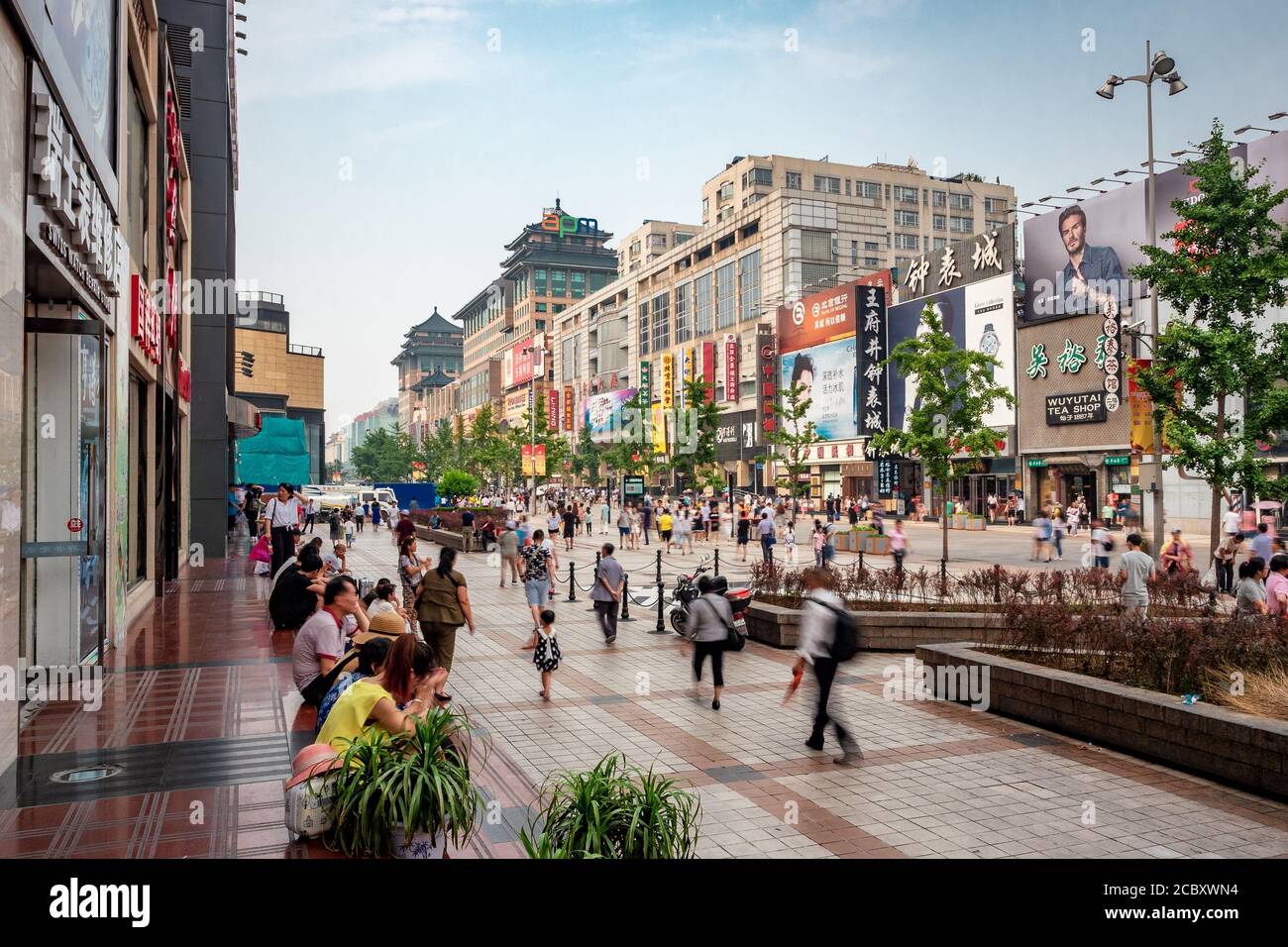 Wangfujing Well Town cover photo