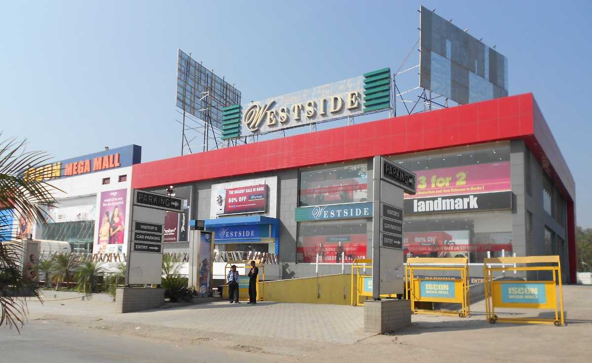 Iscon Mega Mall cover photo