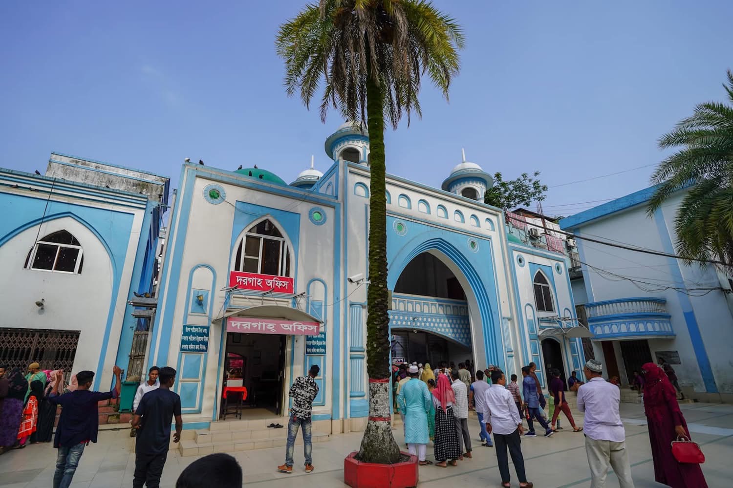 Dargah Gate Shopping Complex cover photo