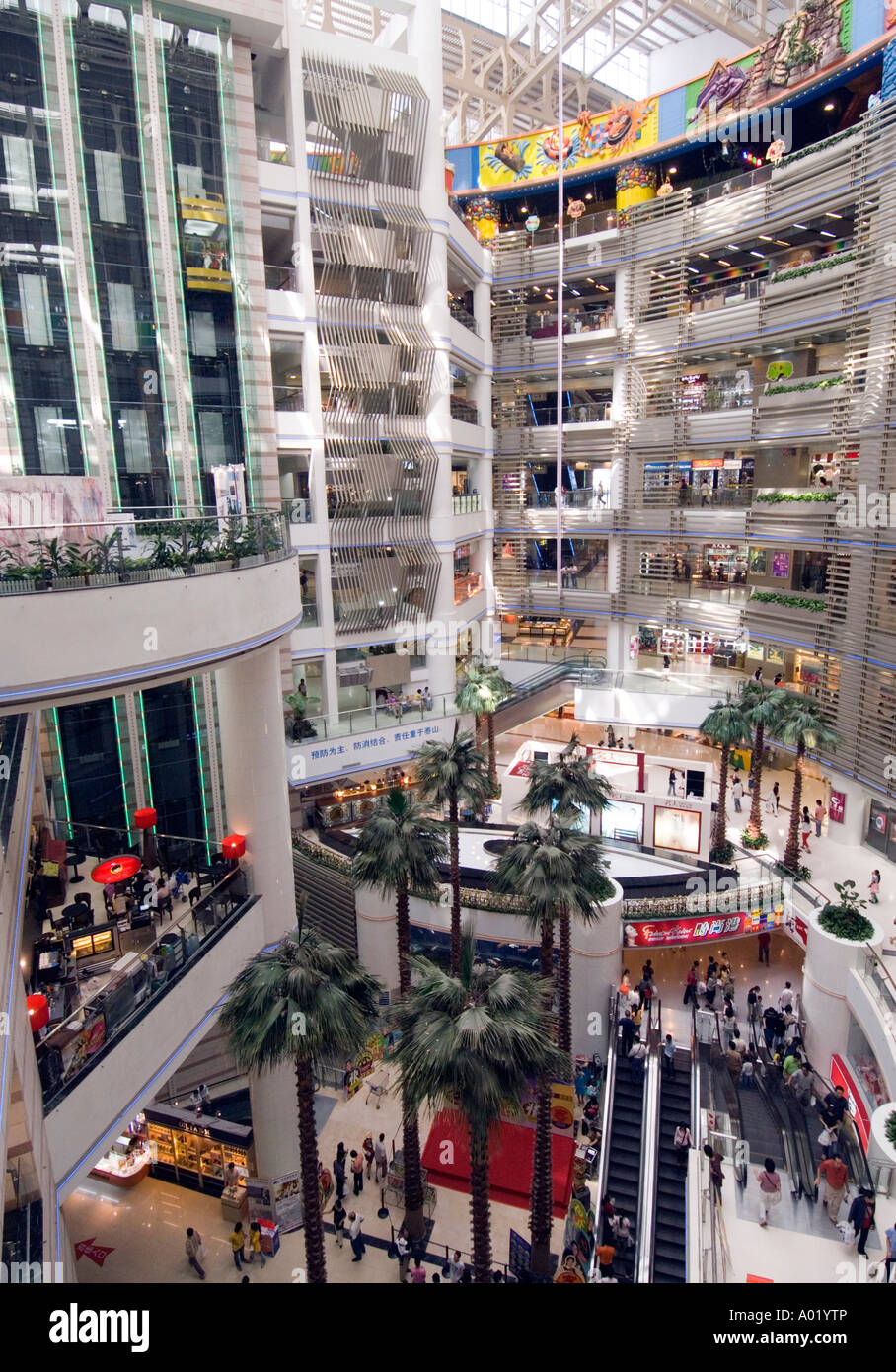 Tiger Pass Shopping Complex cover photo