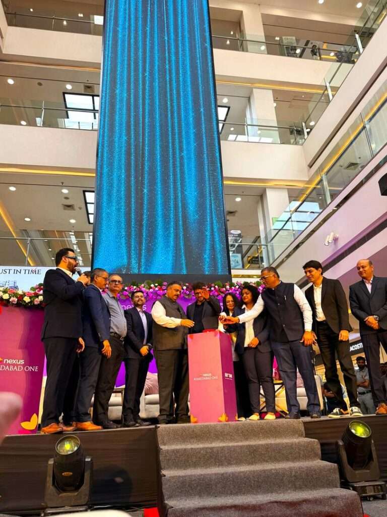 Nexus Ahmedabad One cover photo