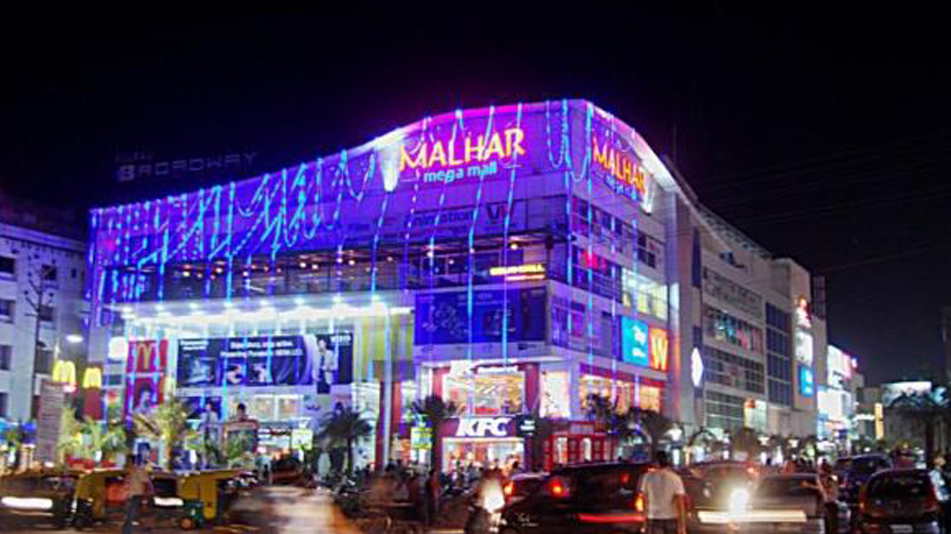 Malhar Mega Mall cover photo