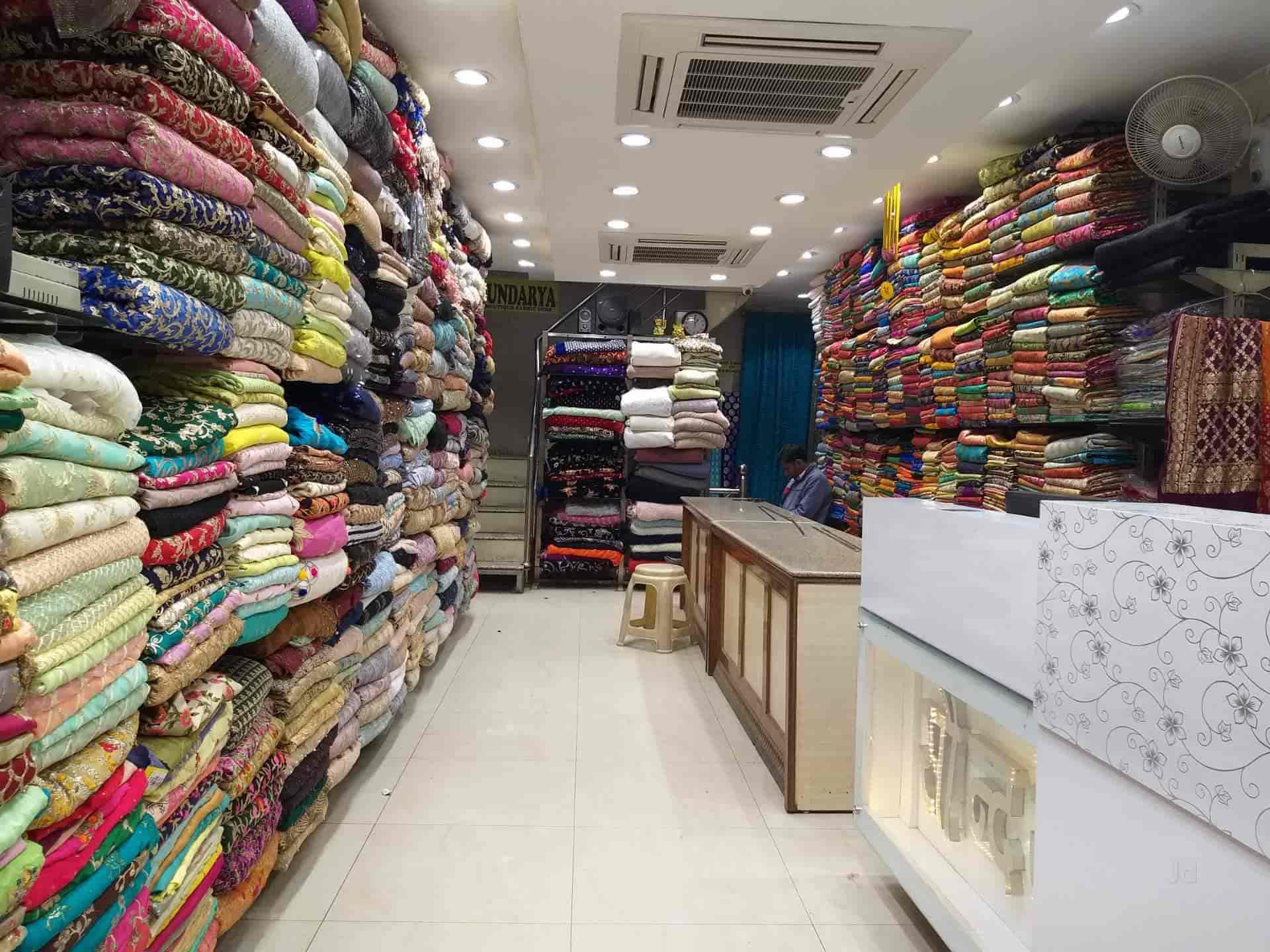 Textile Market Surat cover photo