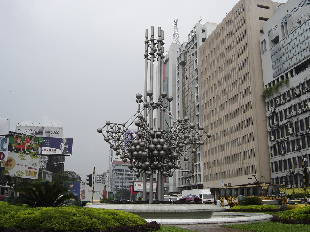 Motalib Plaza cover photo