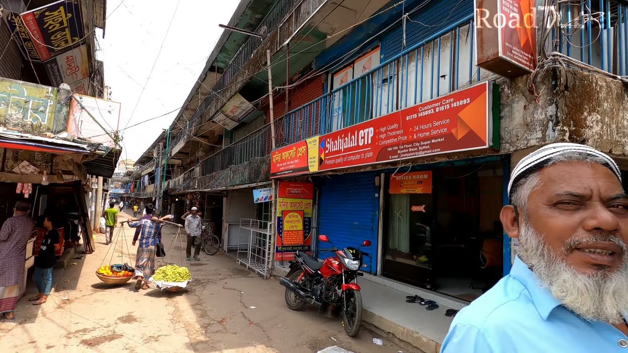 Bandar Bazar Shopping Mall cover photo