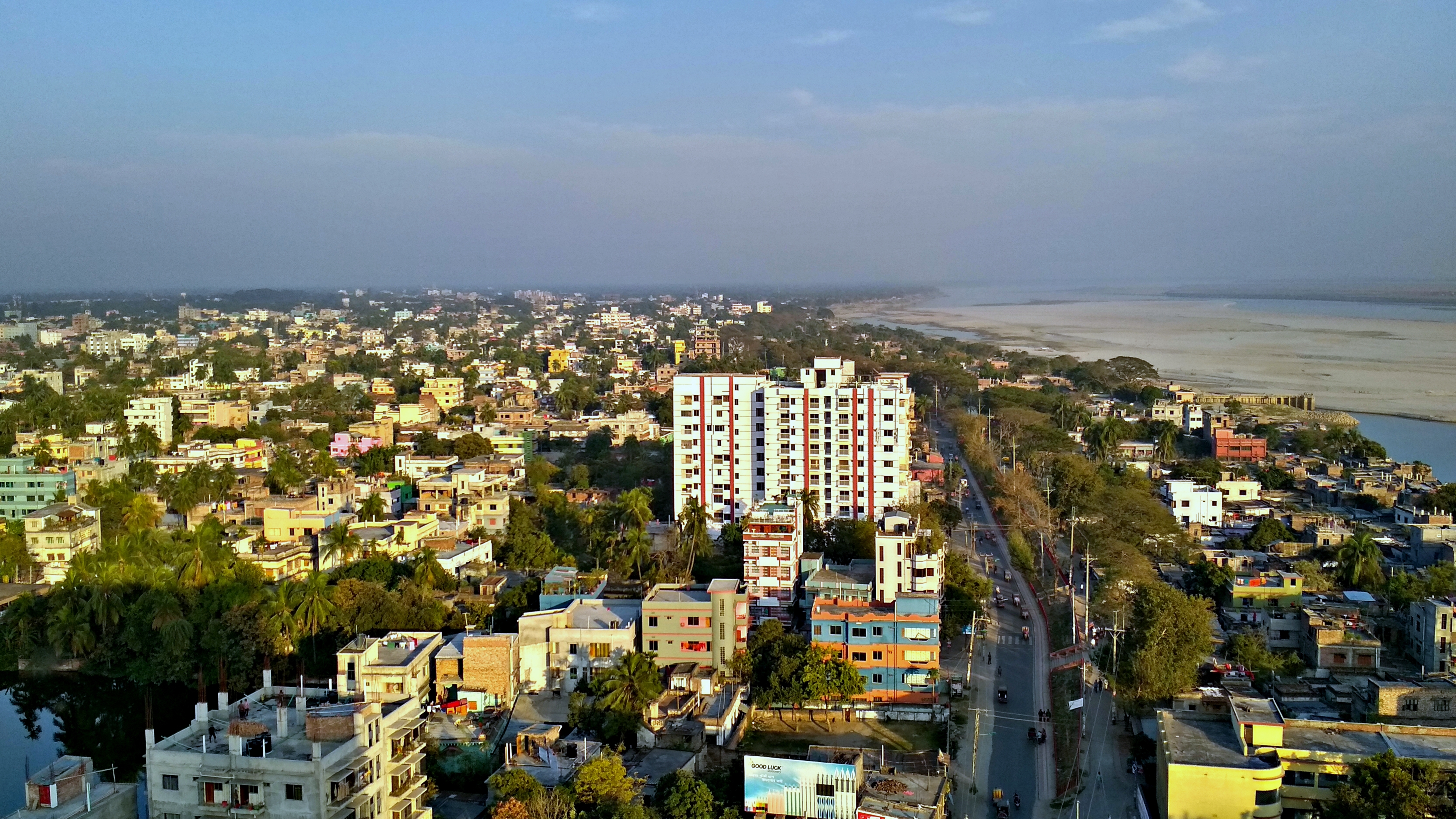 Rajshahi City Shopping Mall cover photo