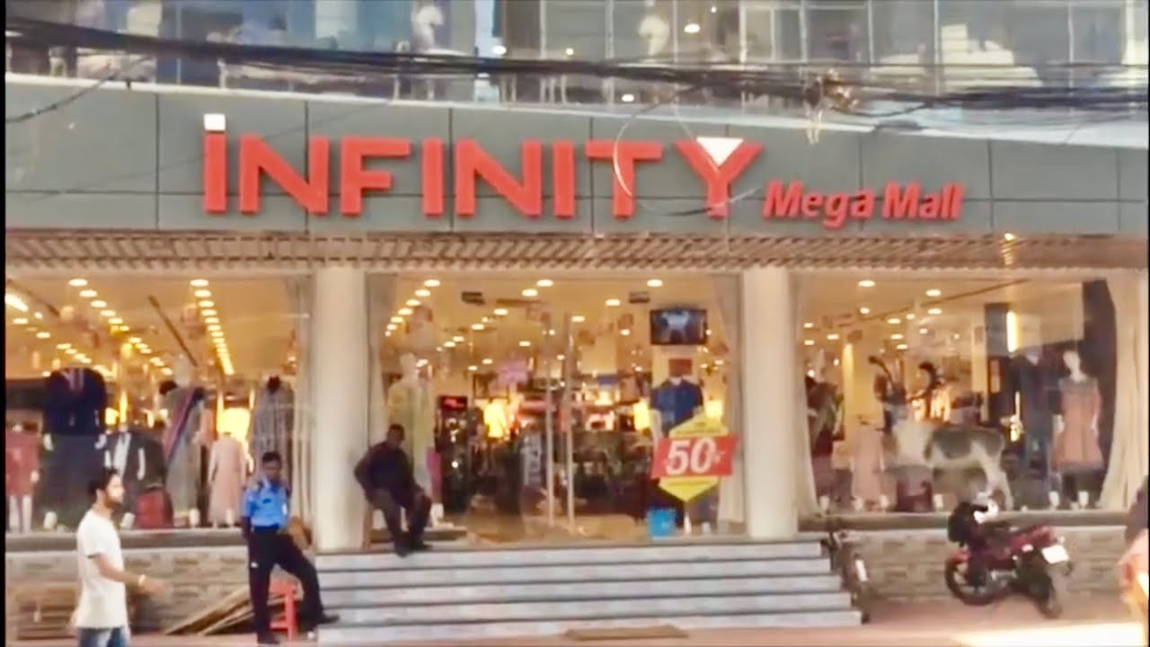 Sylhet City Centre cover photo