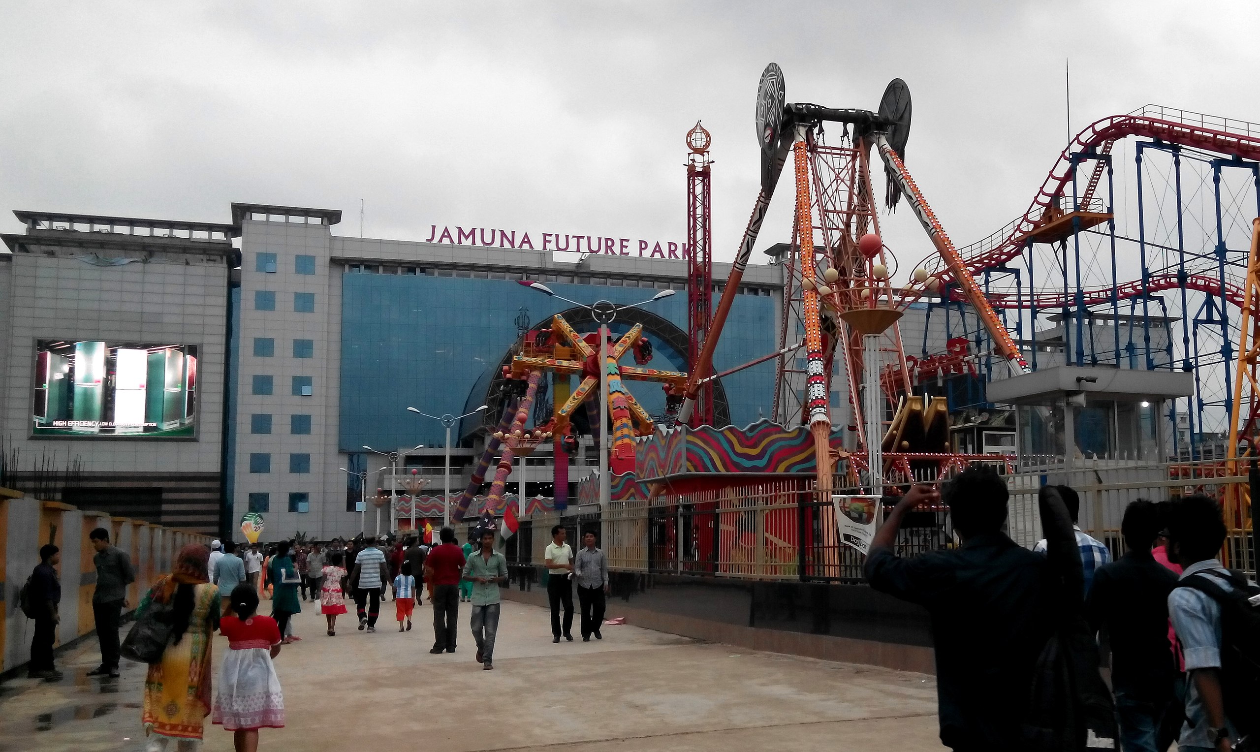 Jamuna Future Park cover photo