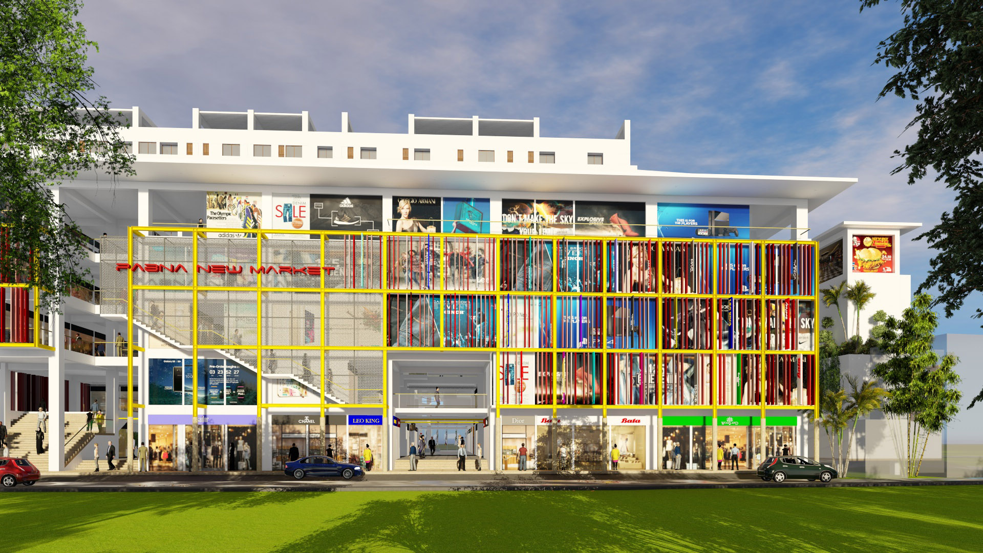 Pabna City Mall cover photo