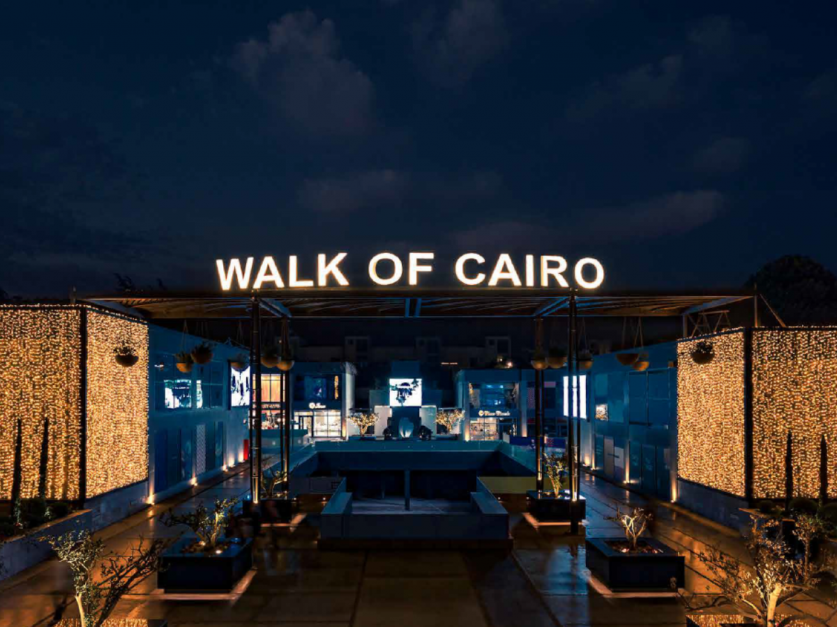 Cairo Walk cover photo