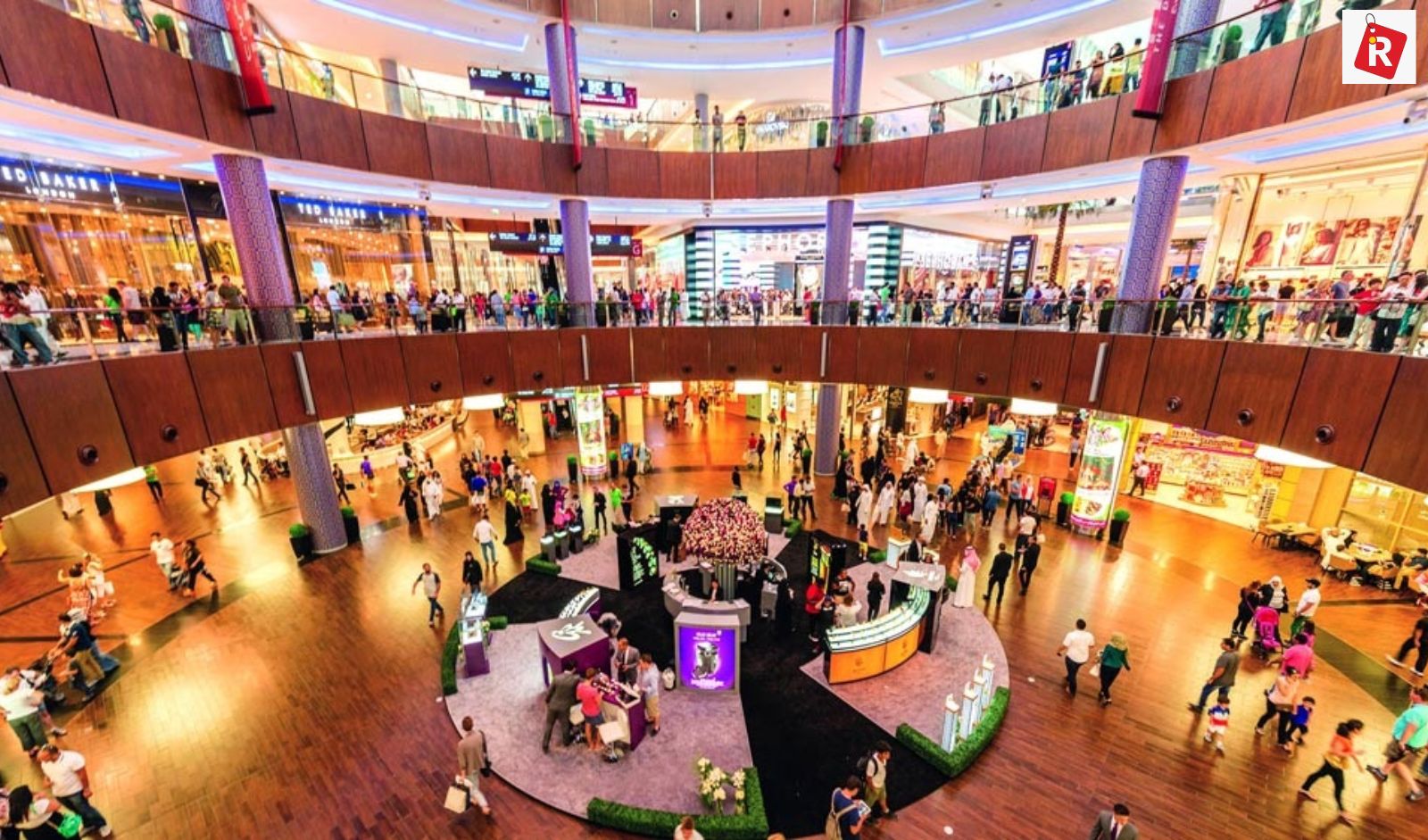 Cross Point Mall cover photo