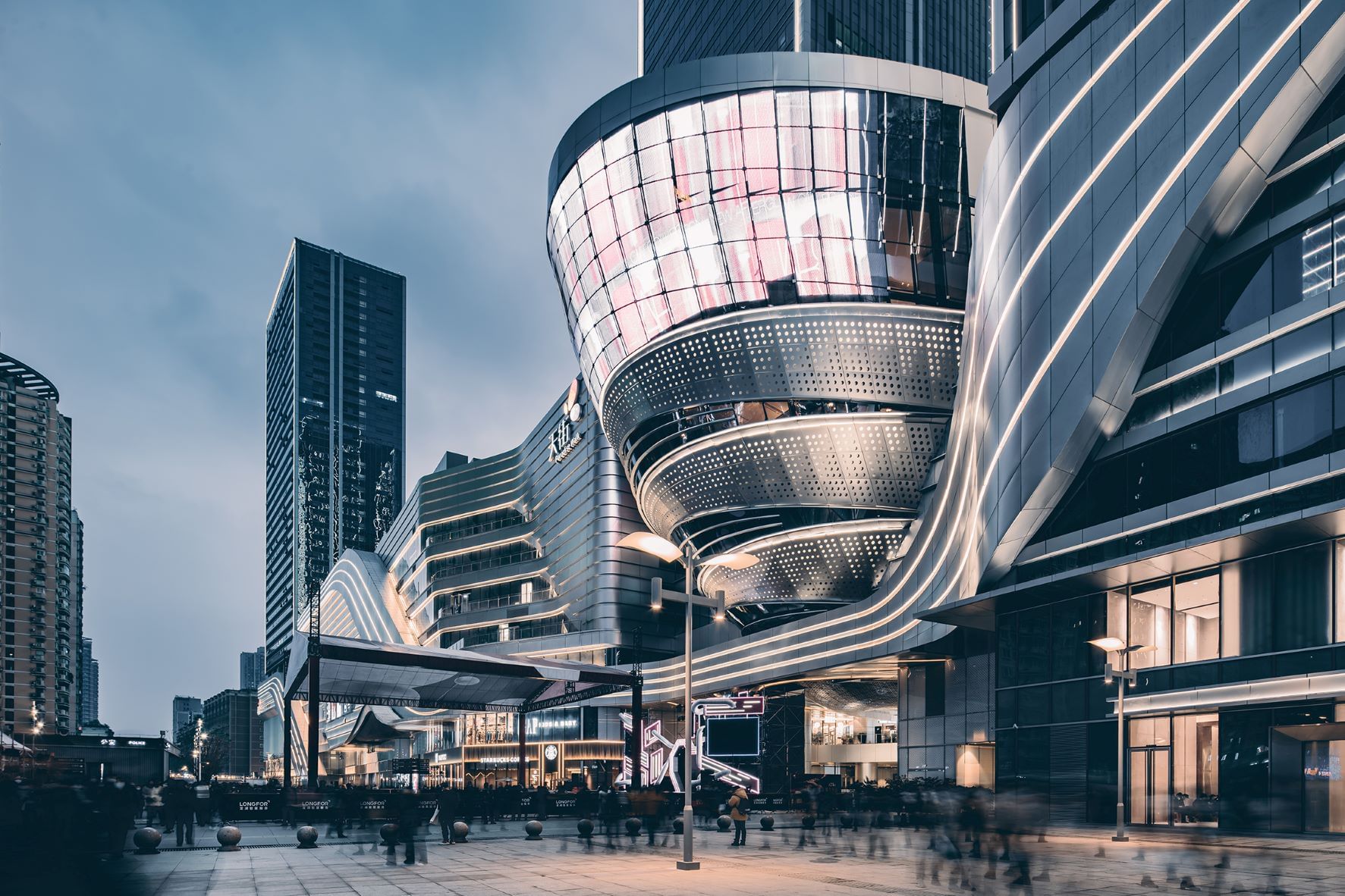 Longfor Changying Paradise Walk — Stores & Hours | Occupi