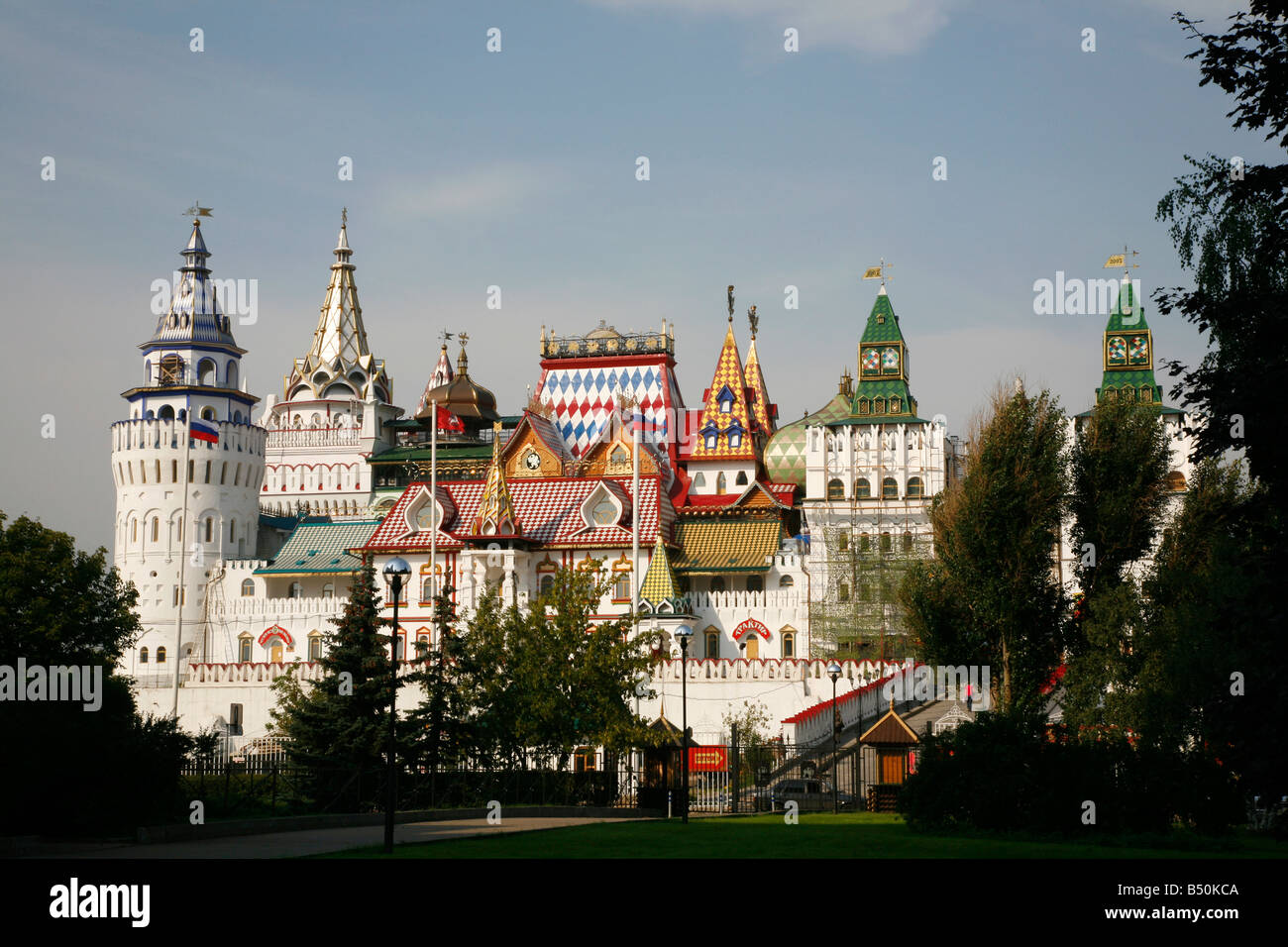 Izmailovsky Market cover photo