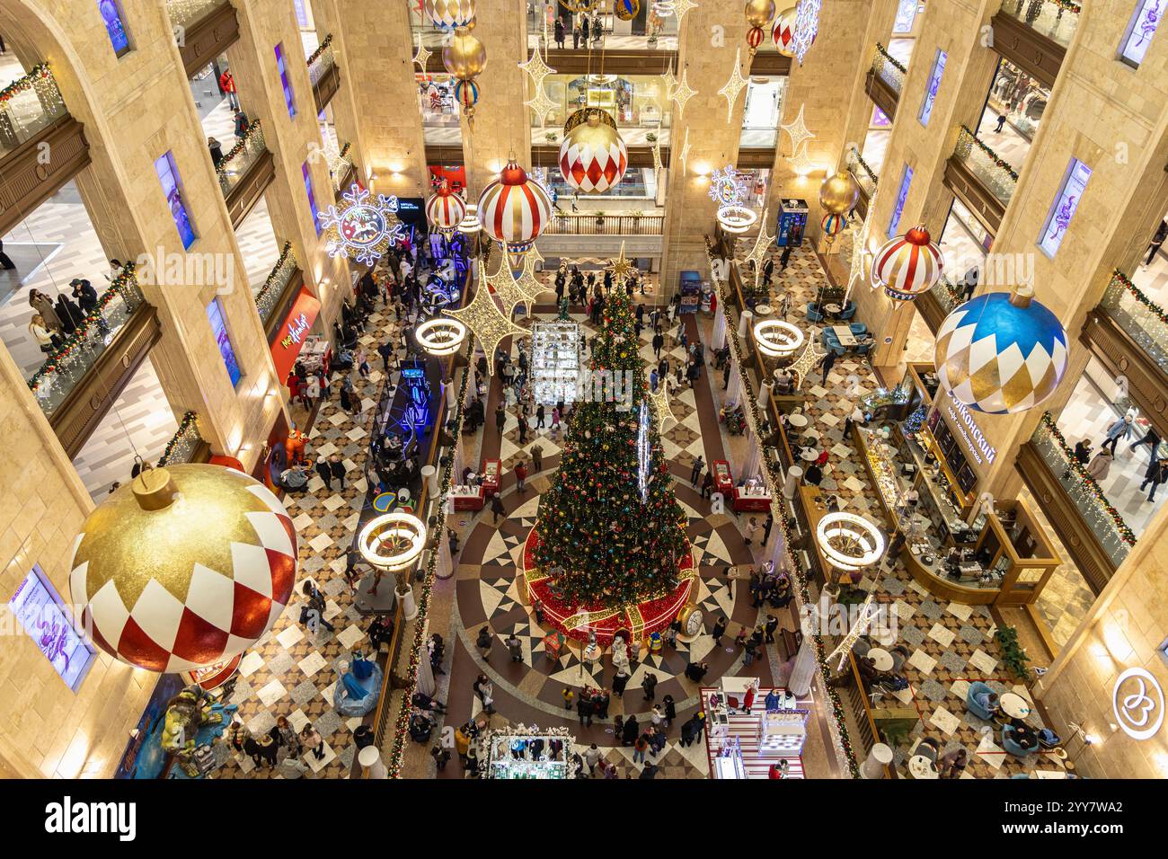 Central Children's Store cover photo