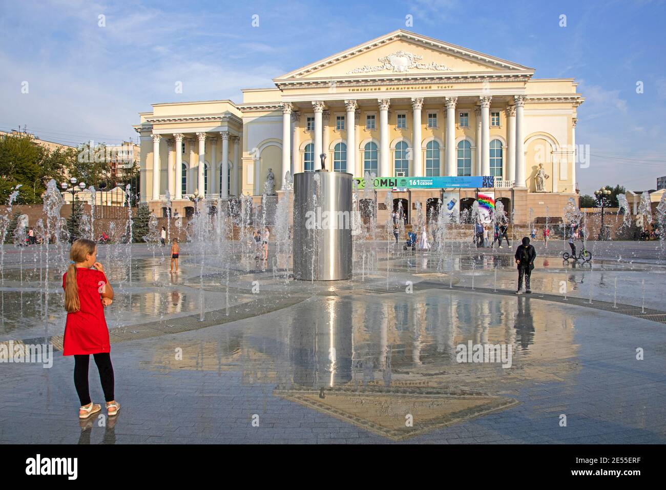 Tyumen City Mall cover photo