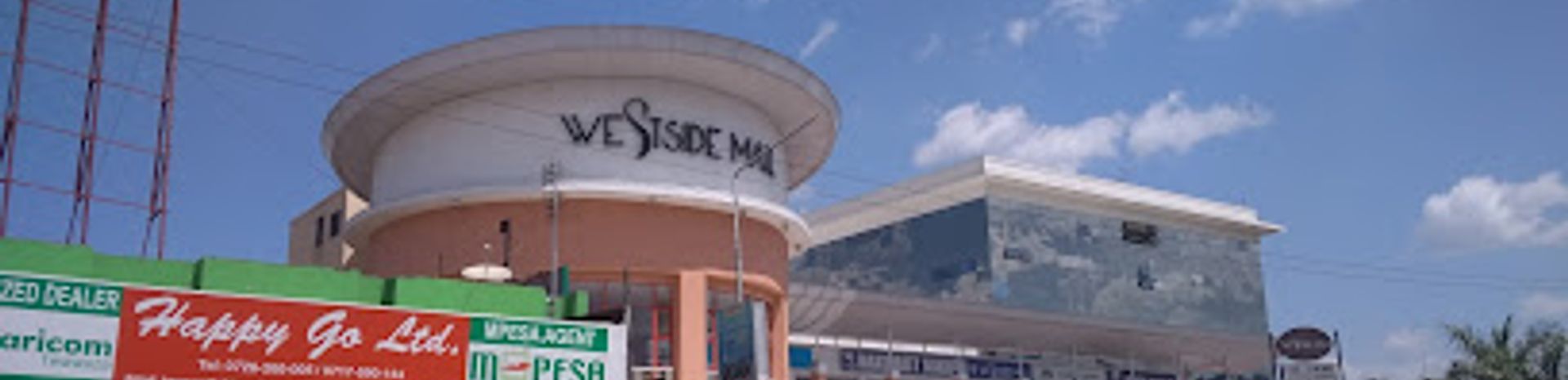 Westside Mall cover photo