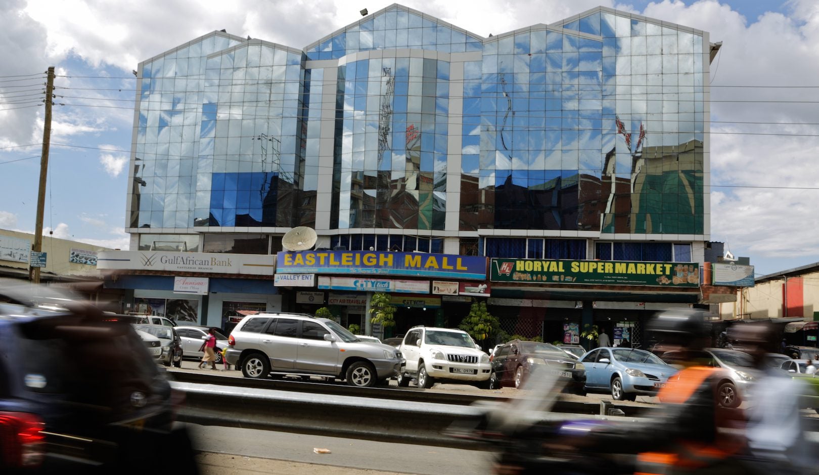Eastleigh Shopping Centre cover photo