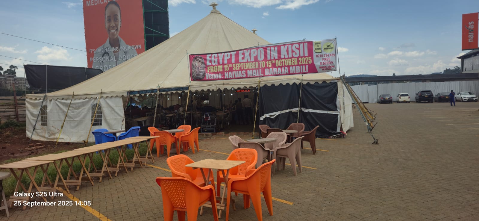 Kisii Mall cover photo