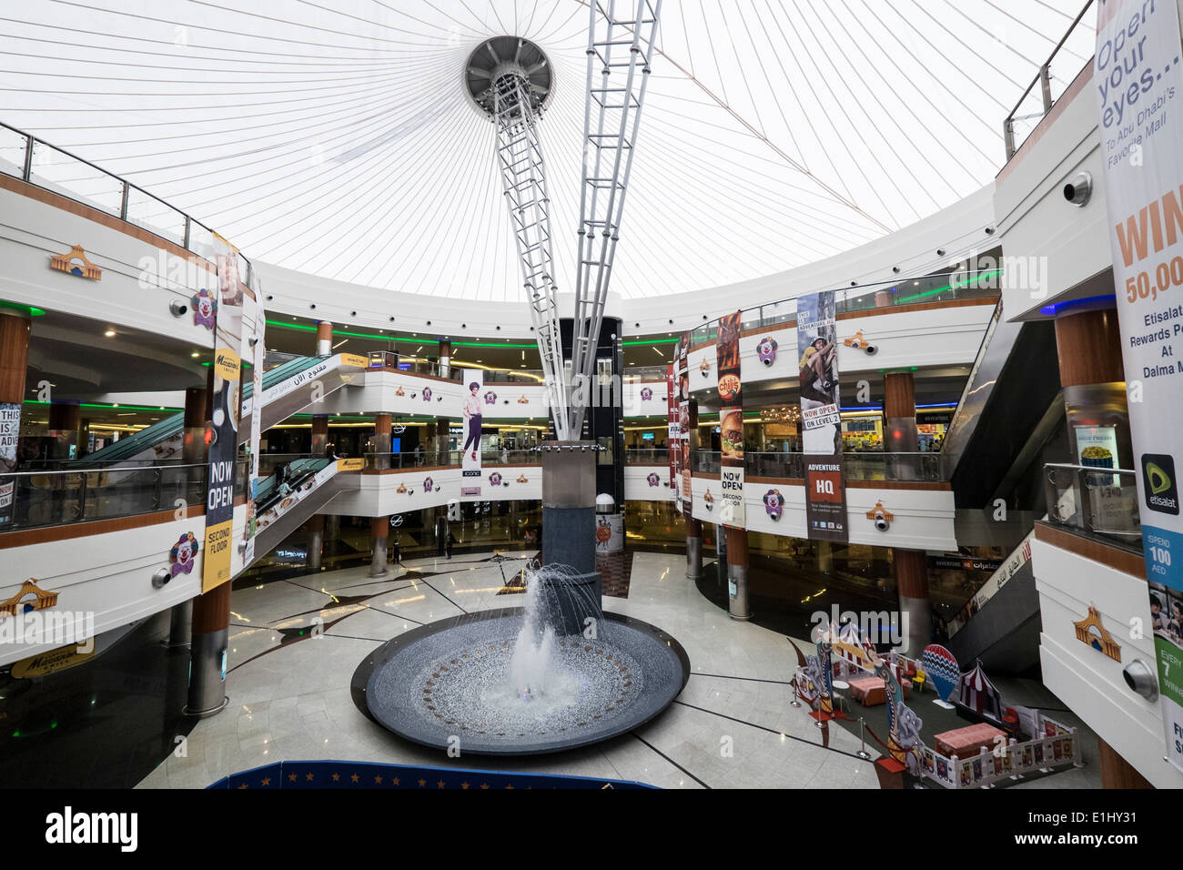 Dalma Mall cover photo