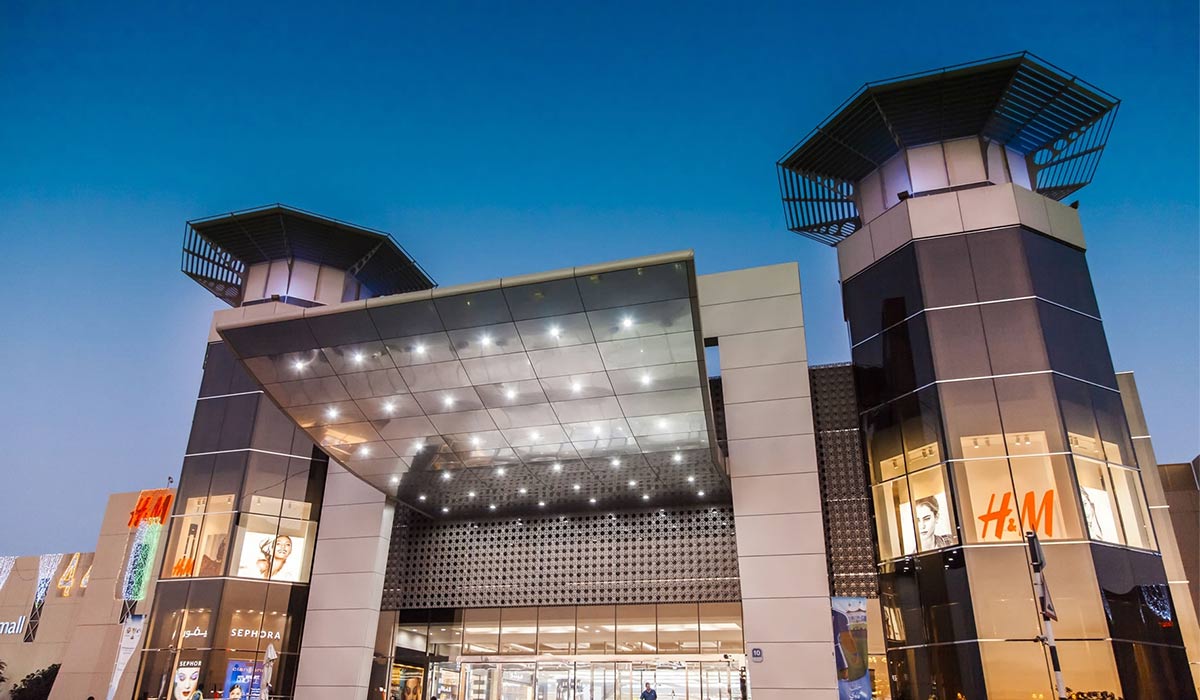 Bawabat Al Sharq Mall cover photo