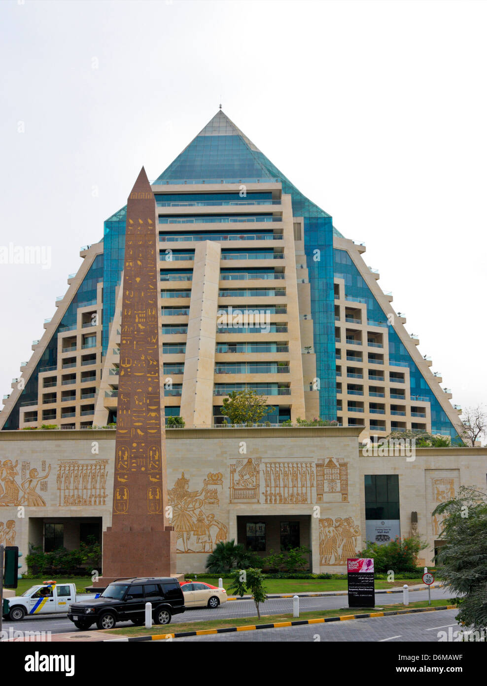 Wafi Mall cover photo