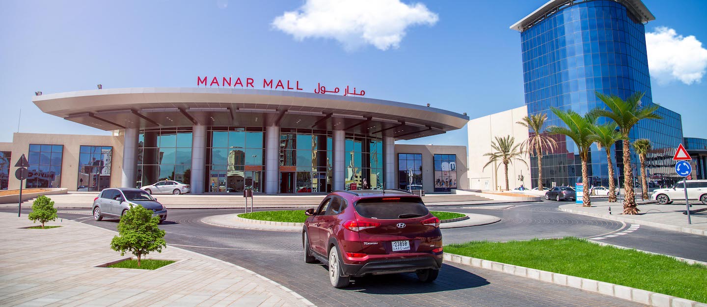 Manar Mall cover photo