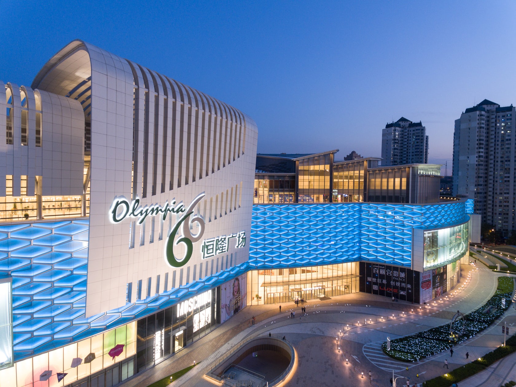 Olympia 66 cover photo