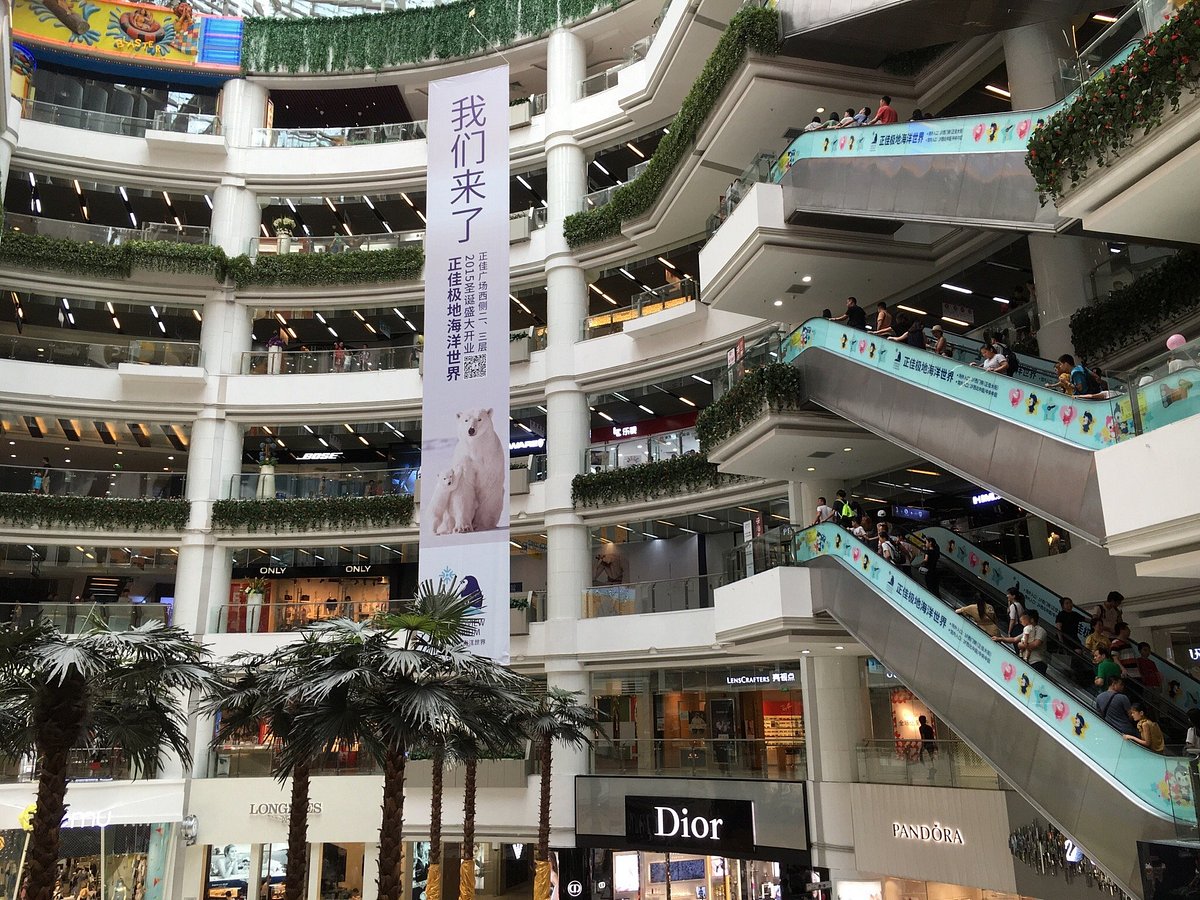 Teemall Guangzhou cover photo