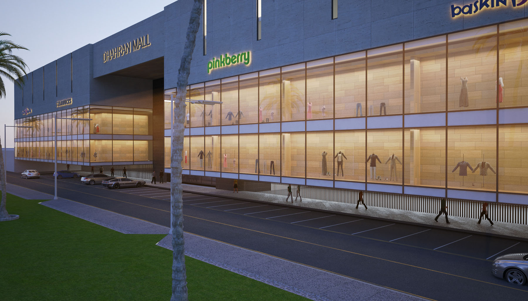 Mall Of Dhahran cover photo