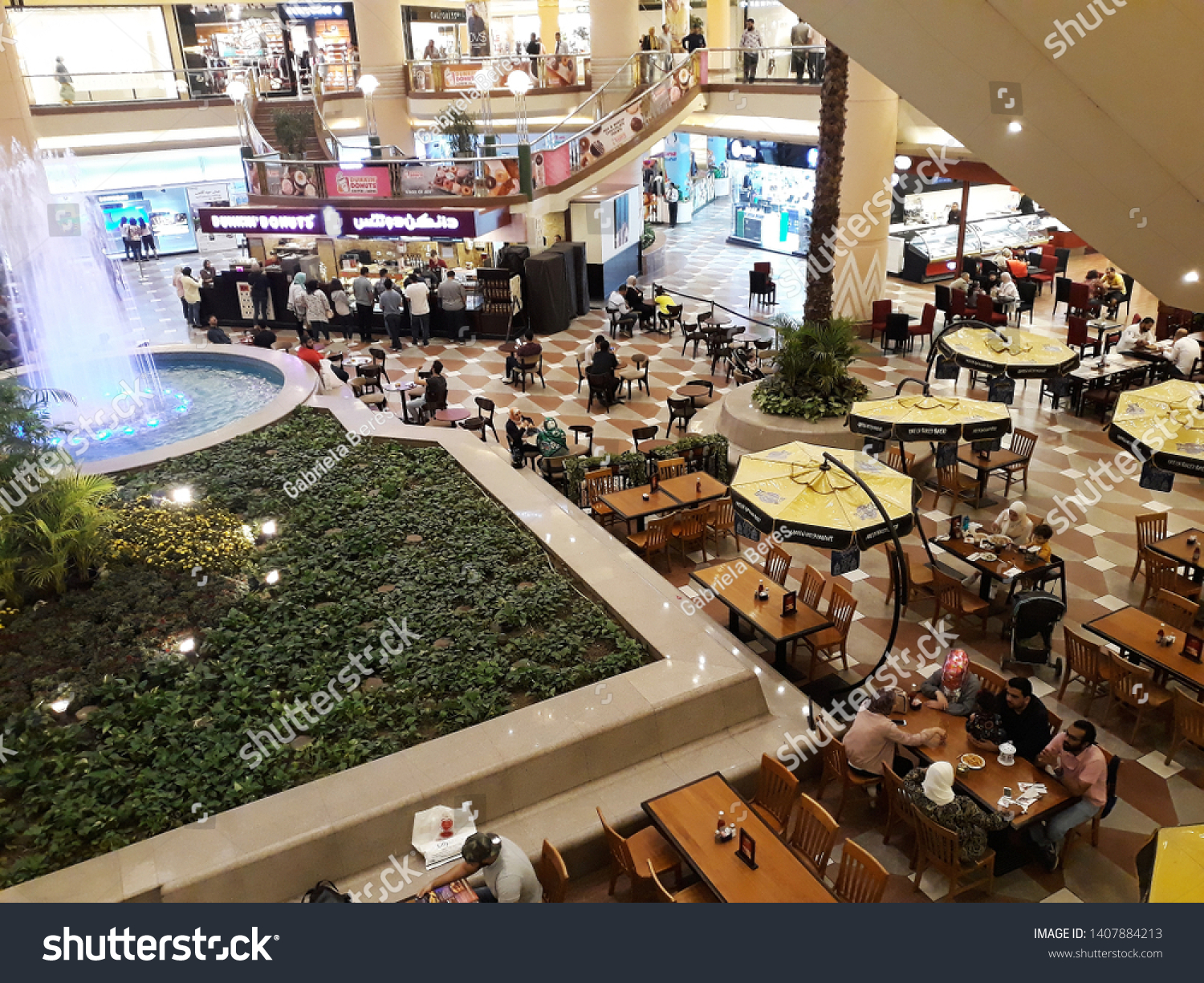 Mall Of Happiness cover photo