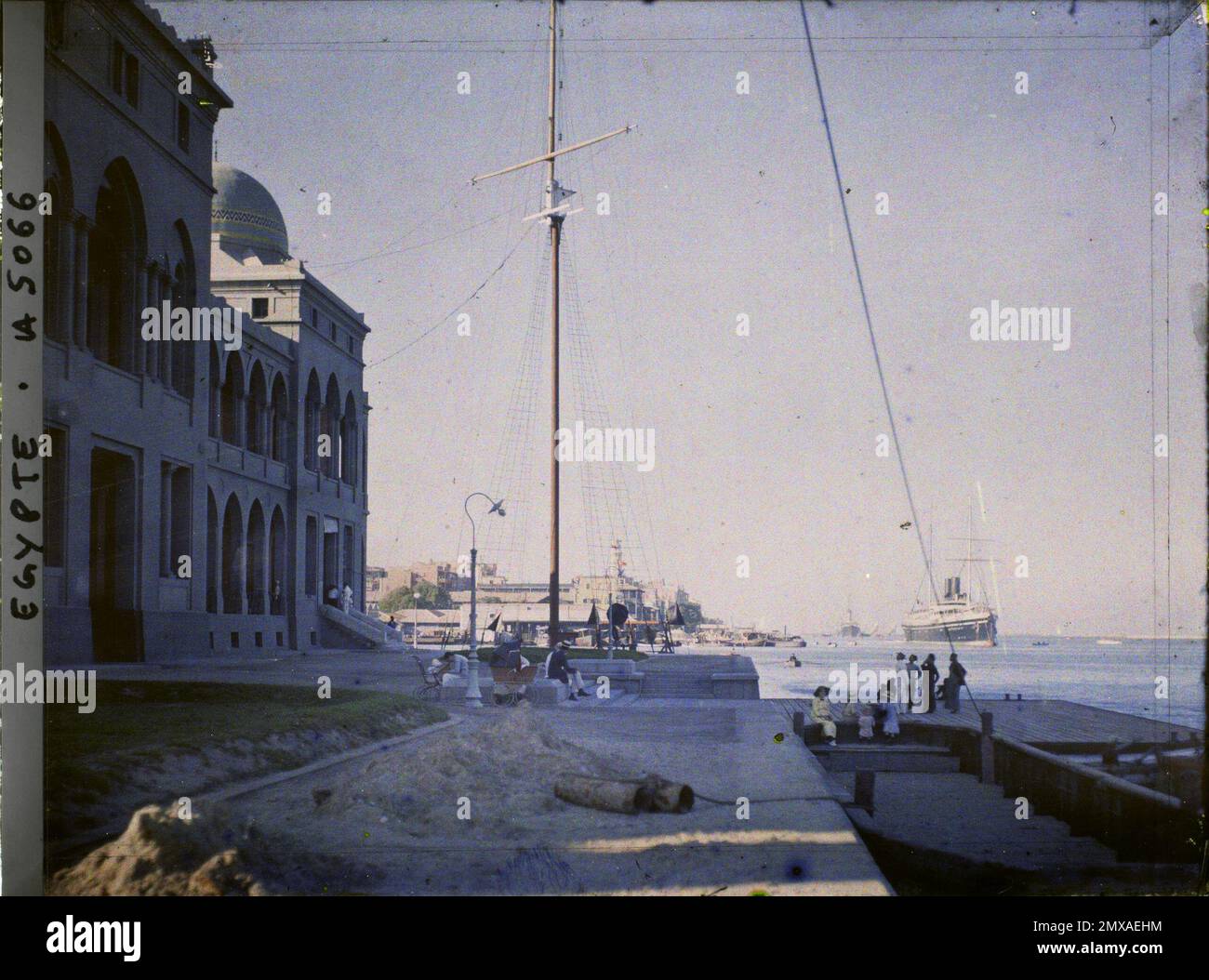 Port Said City Mall cover photo