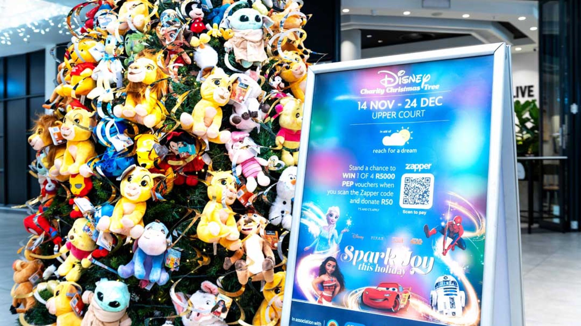Vincent Park Shopping Centre cover photo