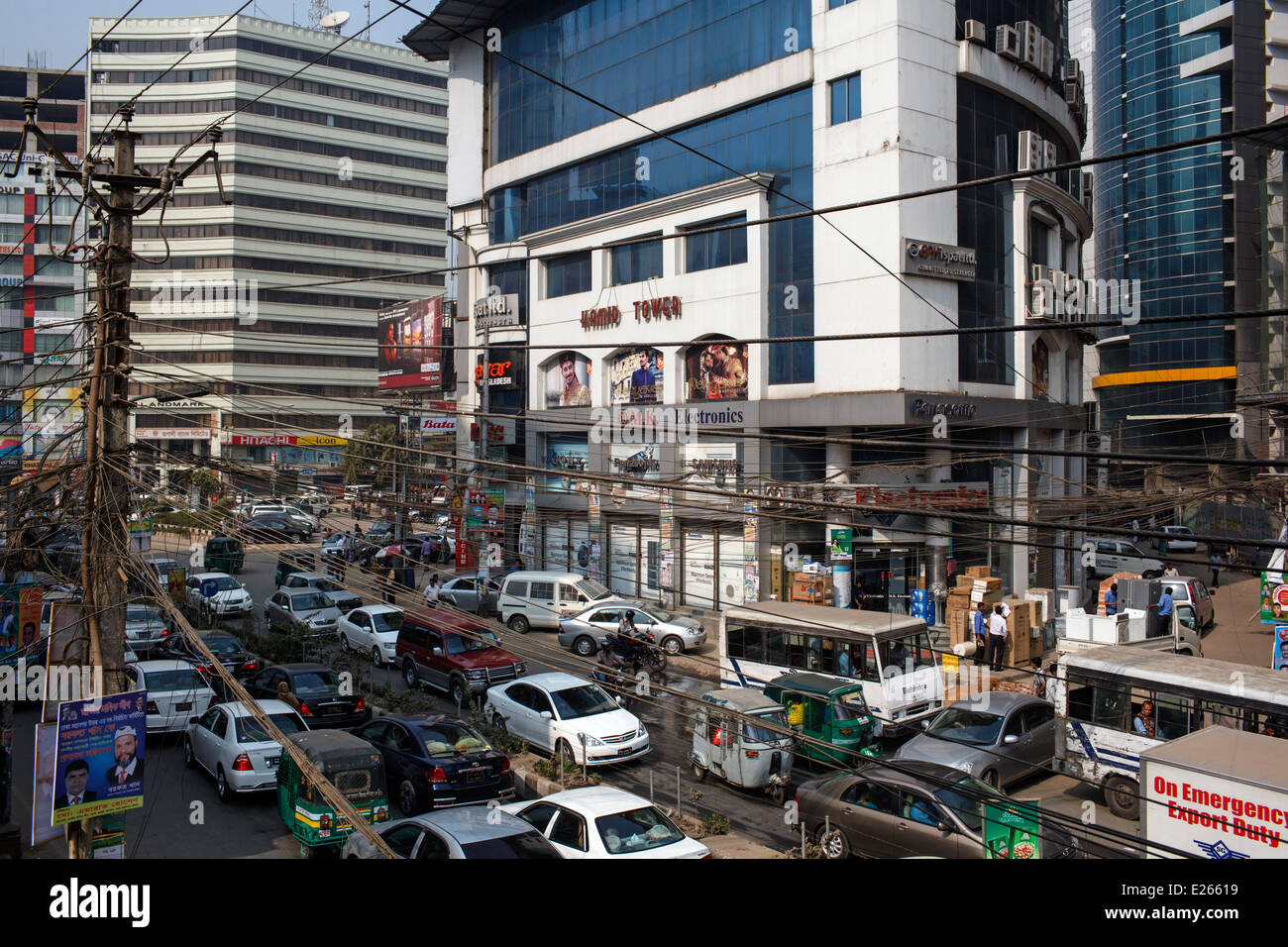 Uday Tower cover photo