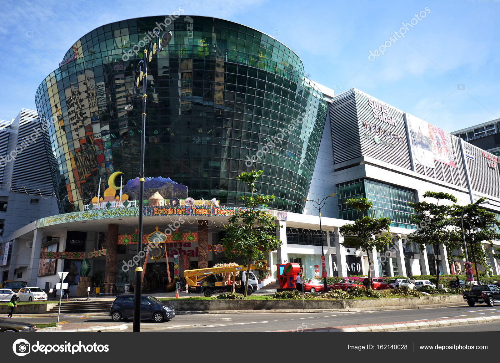 Suria Sabah Mall cover photo